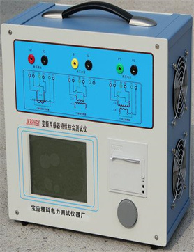 霍州85482电动工具测试仪